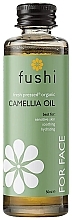 Organic Camellia Oil - Fushi Organic Camellia Oil — photo N3