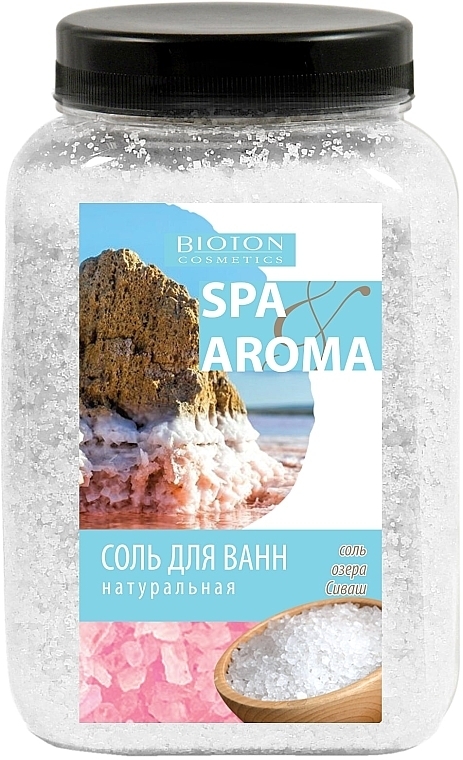 Natural Bath Sea Salt with Laminaria Extract & Marine Mineral Complex - Bioton Cosmetics Sea Salt — photo N42