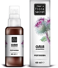 Burdock Oil - Flora Secret — photo N2