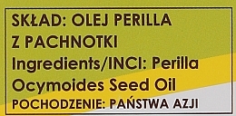 Natural Perilla Oil - Etja Natural Perilla Leaf Oil — photo N24