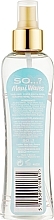 Body Spray - So…? Maui Waves Body Mist — photo N3