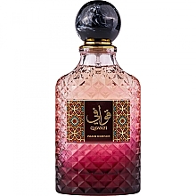 Fragrances, Perfumes, Cosmetics Paris Corner Qawafi - Eau de Parfum