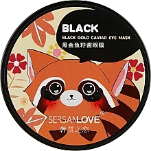Fragrances, Perfumes, Cosmetics Hydrogel Patch with Gold & Black Caviar Extract - Sersanlove Black Gold Caviar Eye Mask
