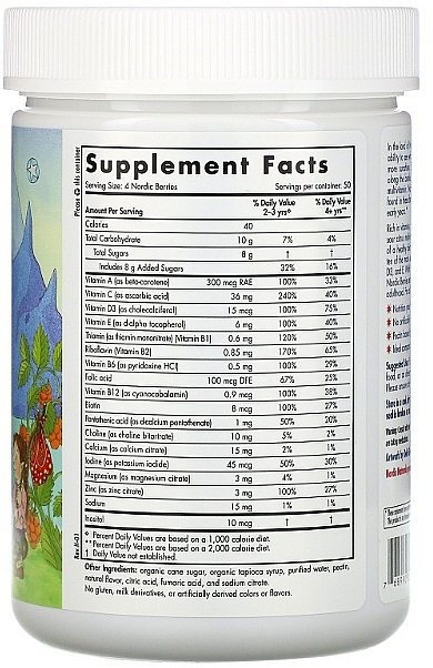 Nordic Berries. Multivitamin Dietary Supplement, gummies - Nordic Naturals Nordic Berries — photo N21