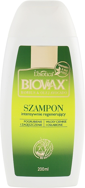 Bamboo & Avocado Shampoo - Biovax Hair Shampoo — photo N16
