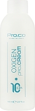 Cream Oxidizer 3% - Pro. Co Oxigen — photo N1
