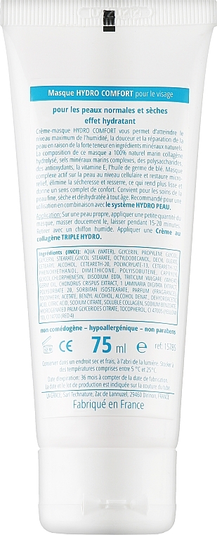 Hydro Comfort Face Mask with Collagen & Marine Minerals - La Grace Hydro Comfort Mask — photo N2