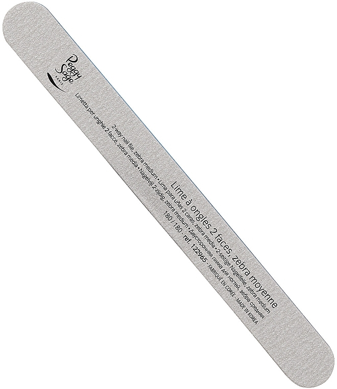 Double-sided Nail File, 180/180, Zebra - Peggy Sage 2-Way Washable Nail File — photo N5