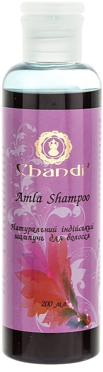 Natural Indian Shampoo for Brittle & Split Hair "Amla" - Chandi Amla Shampoo — photo N1