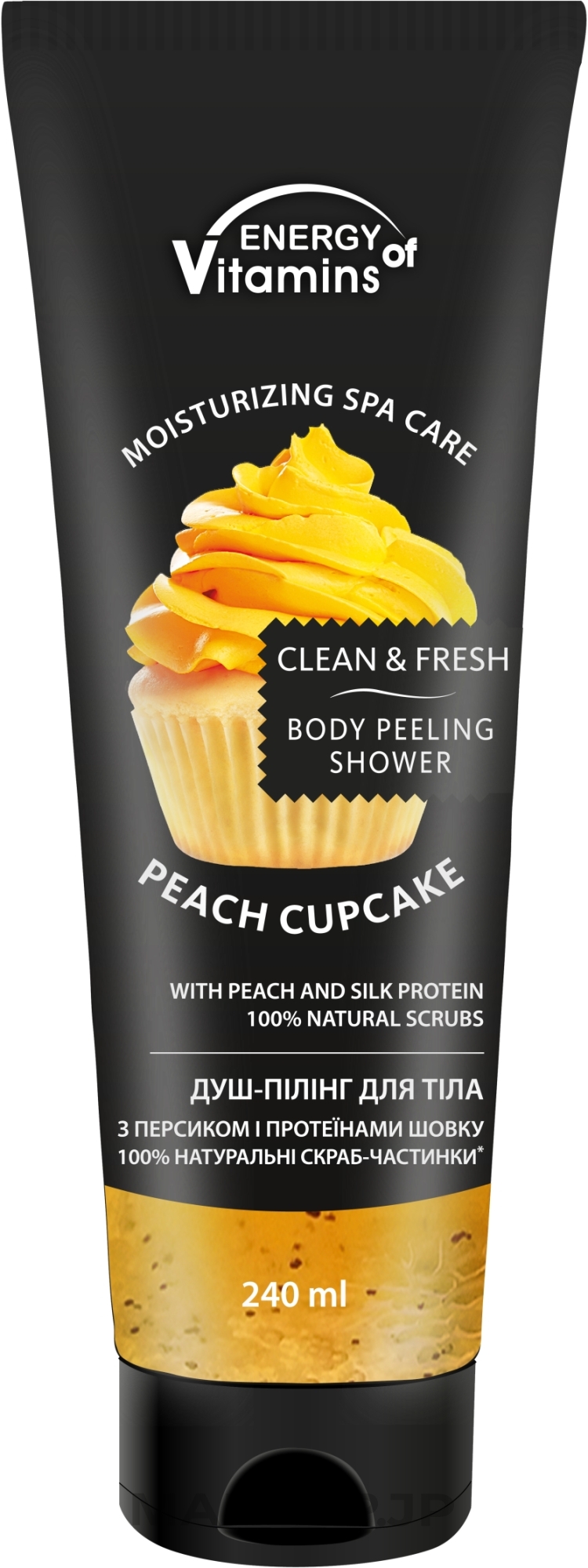 Peeling Shower Gel "Vitamin Cocktail with Apricot Kernel" - Energy of vitamins — photo 240 ml