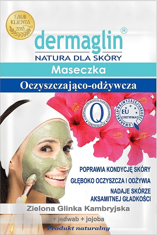 Cleansing & Nourishment Face Mask - Dermaglin — photo N1