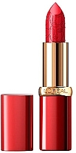 Lipstick - L'Oreal Paris Lipstick Is Not A Yes — photo N1