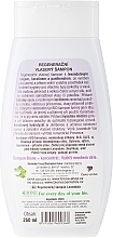 Repair Shampoo - Bione Cosmetics Lavender Regenerative Hair Shampoo — photo N2