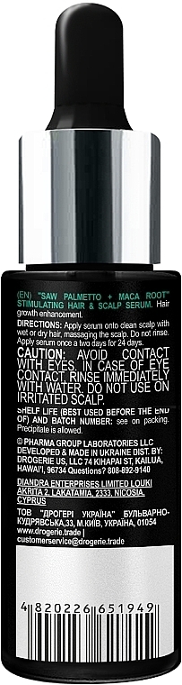 Stimulating Serum - Pharma Group Laboratories Saw Palmetto + Maca Root Hair & Scalp Serum — photo N9