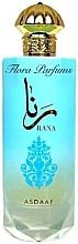 Asdaaf Rana - Eau de Parfum — photo N1