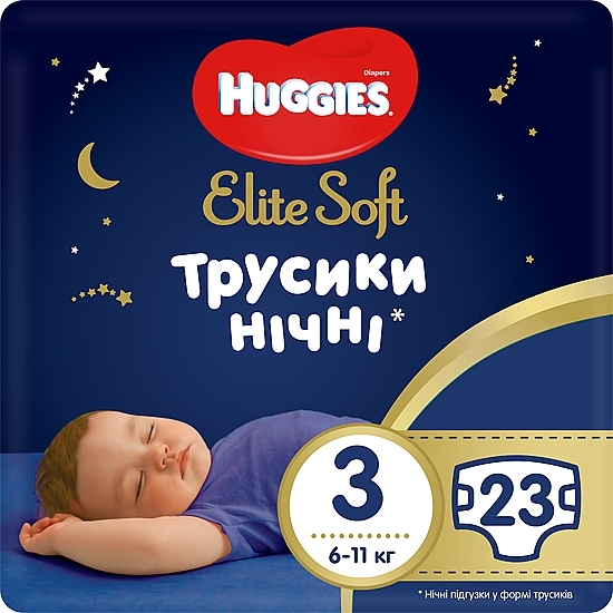 Elite Soft Overnightes Diapers, 3.6-11 kg, 23 pcs. - Huggies — photo N1