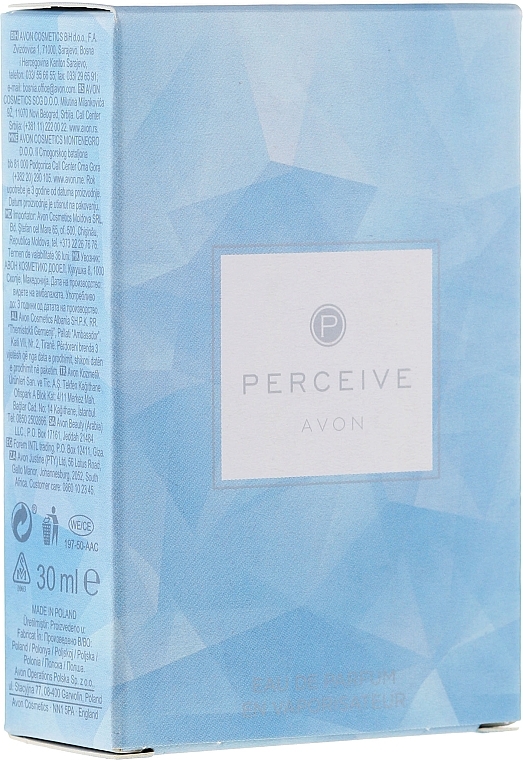 Avon Perceive Limited Edition - Eau de Parfum — photo N1