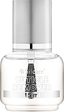 Fragrances, Perfumes, Cosmetics Cuticle Remover - Silcare Cuticle Remover