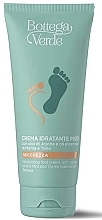 Moisturizing Foot Cream with Jojoba, Mint & Thyme Oils - Verde Moisturizing Foot Cream  — photo N1