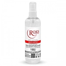 Universal Nail Prep 3in1 - ROKS Nail Prep — photo N1