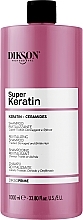 Keratin Shampoo - Dikson Super Keratin Shampoo — photo N2