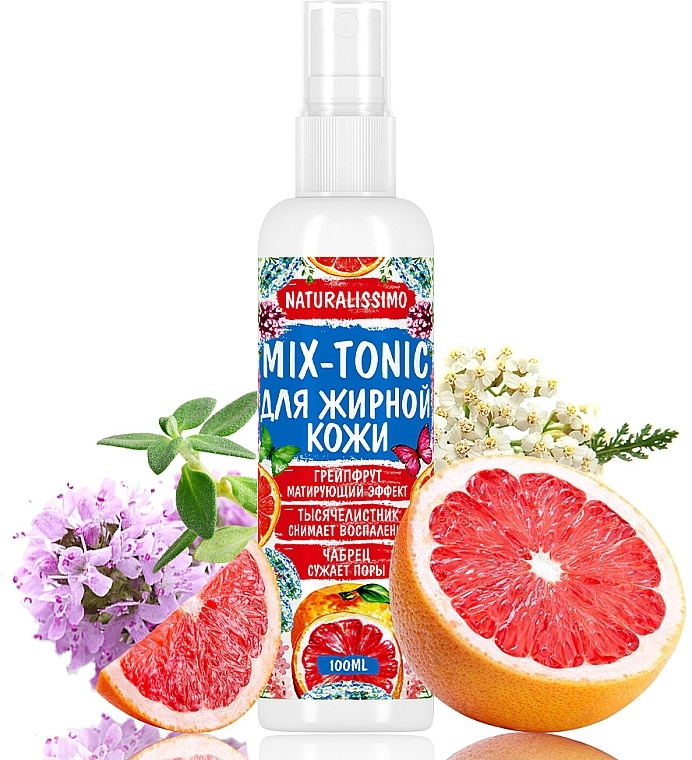 Face & Body Mix Tonic for Oily Skin - Naturalissimo Mix-Tonic — photo N10