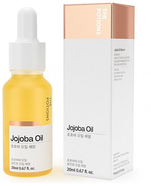 Face Serum - The Potions Jojoba Oil Serum — photo N1