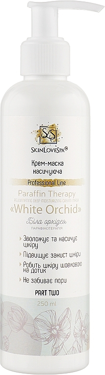 Hand & Foot Cream Mask 'White Orhid' - SkinLoveSpa Paraffin Therapy — photo N4