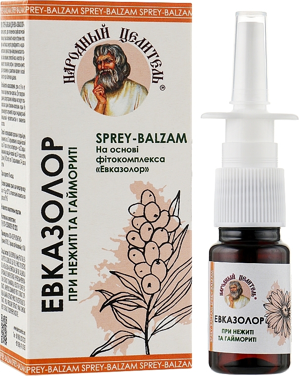 Nasal Balm Spray "Eucazolor" - Narodnyy Tselitel — photo N21