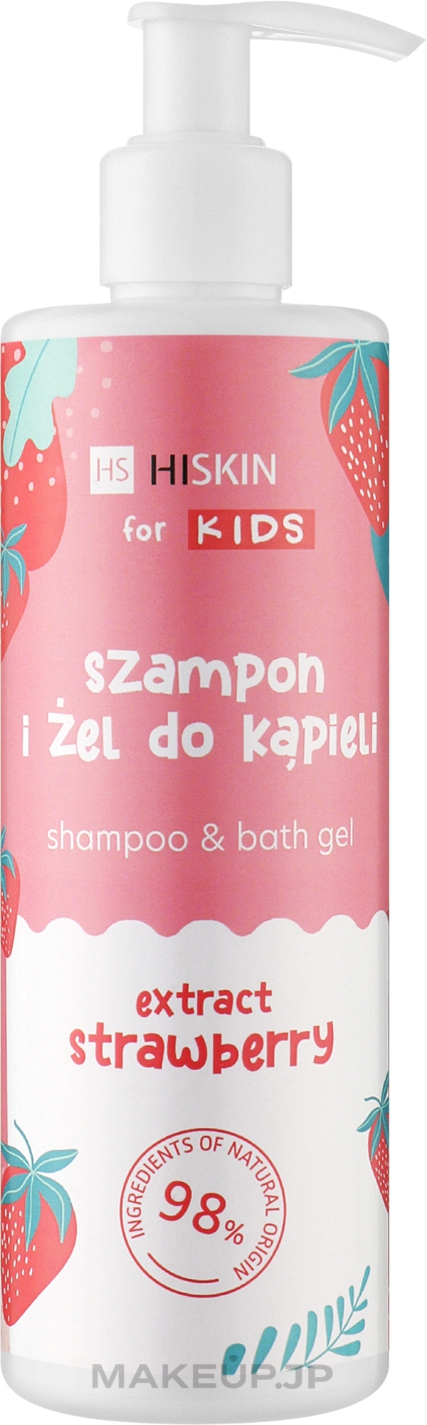 Kids Shampoo & Shower Gel 2in1 "Strawberry & Raspberry" - HiSkin Kids — photo 280 ml