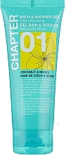 Coconut & Monoi Shower Gel - Mades Cosmetics Chapter Body Wash (tube) — photo N3