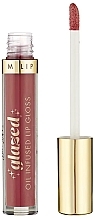 Moisturizing Lip Gloss - Barry M Glazed Oil Infused Lip Gloss (2.5 g) — photo N1