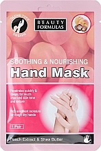 1 Pair Hand Mask - Beauty Formulas — photo N9