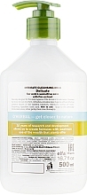 Linseed Intimate Wash Milk for Sensitive Skin - O'Herbal — photo N2