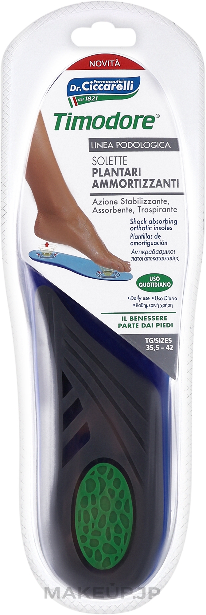 Insoles, size 35.5-42 - Timodore Shock Absorbing Orthotic Innsoles — photo 2 szt.
