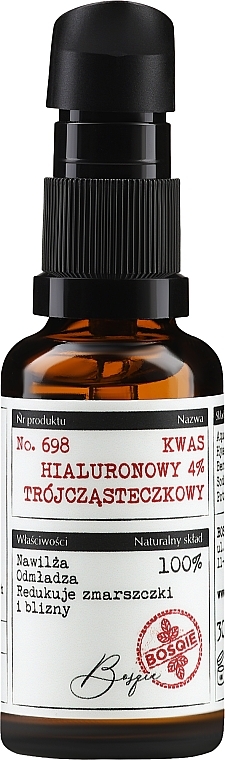 4% Hyaluronic Acid - Bosqie Hyaluronic Acid 4% — photo N2