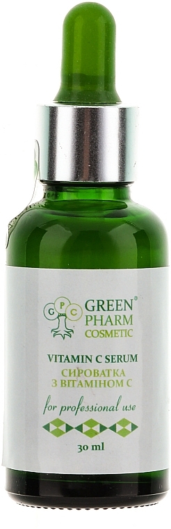 Vitamin C Face Serum - Green Pharm Cosmetic Vitamin C Serum — photo N1