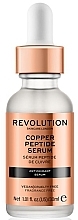 Anti-Oxidising Facial Serum - Revolution Skincare Copper Peptide Serum — photo N5