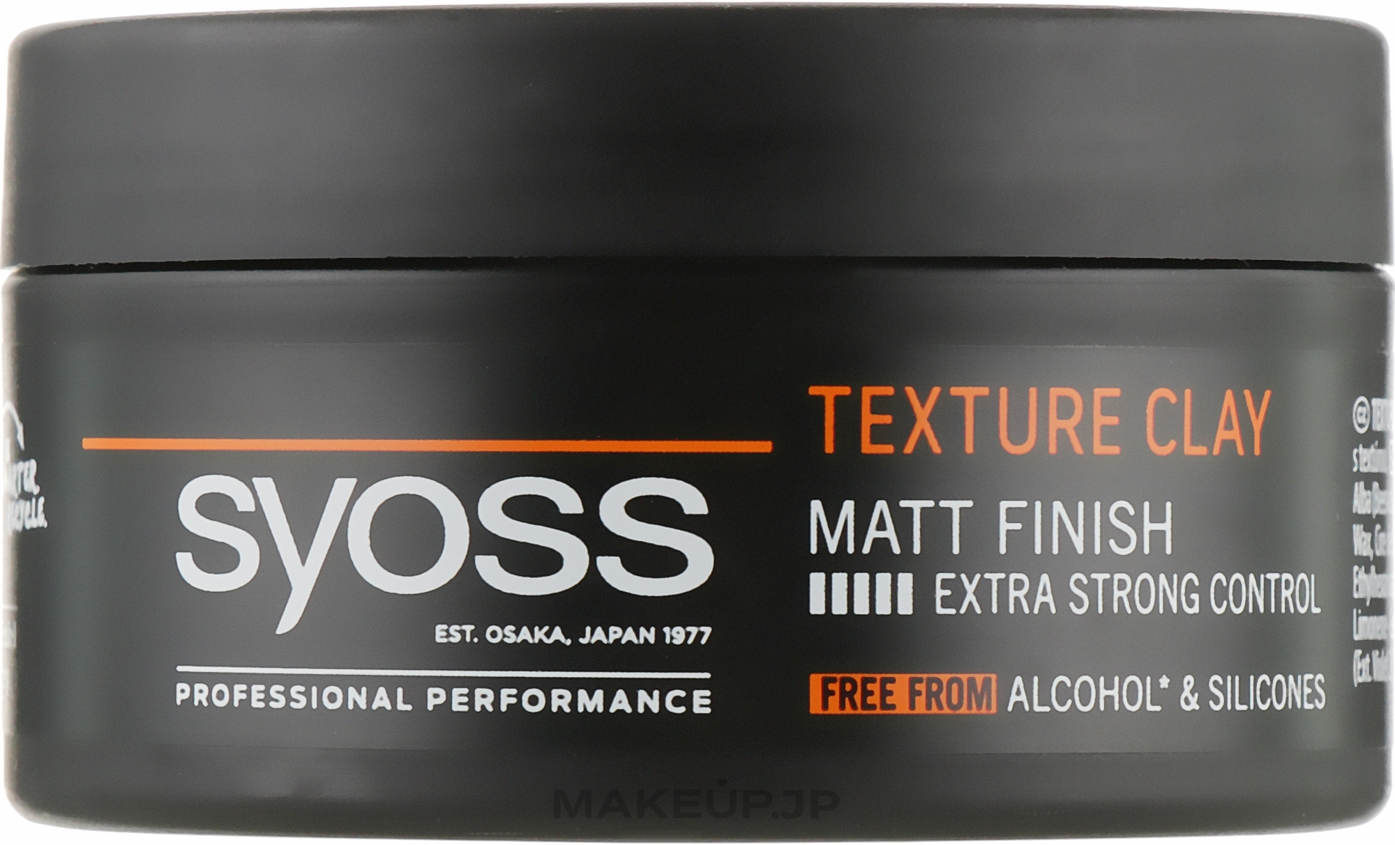 Texturizing Hair Clay - Syoss Texture Clay — photo 100 ml