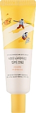 Fragrances, Perfumes, Cosmetics Brightening Cream with Vitamin C & Niacinamide - Round Lab Vita Niacinamide Dark Spot Cream