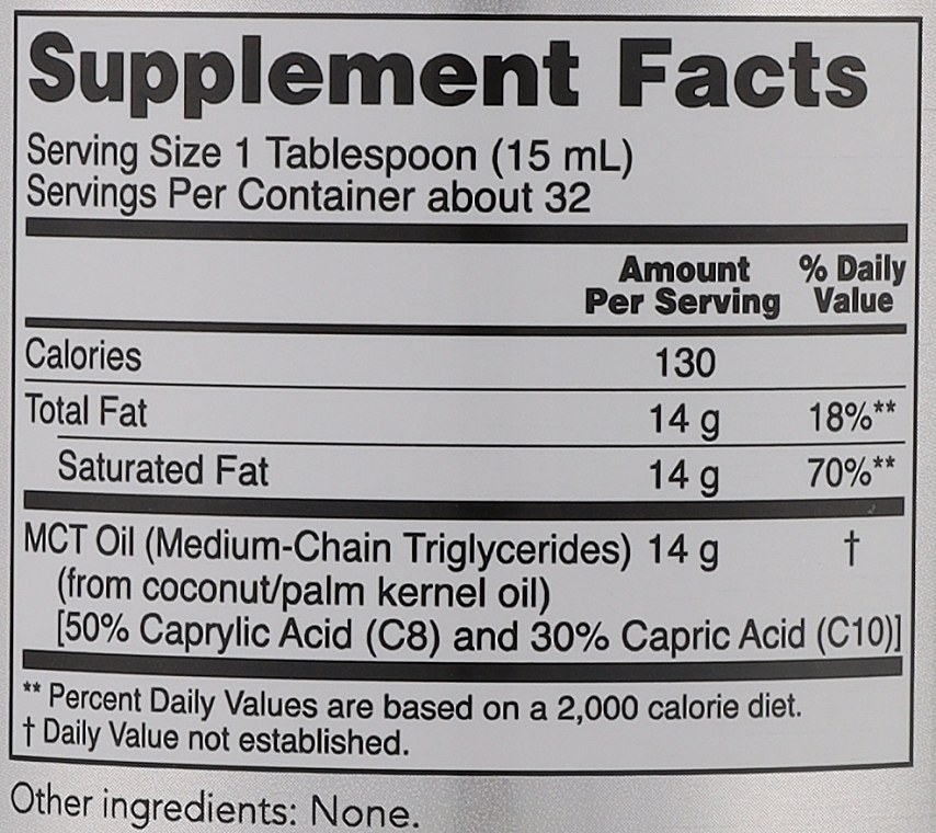 MCT Oil - Now Foods Sports MCT Oil — photo N3