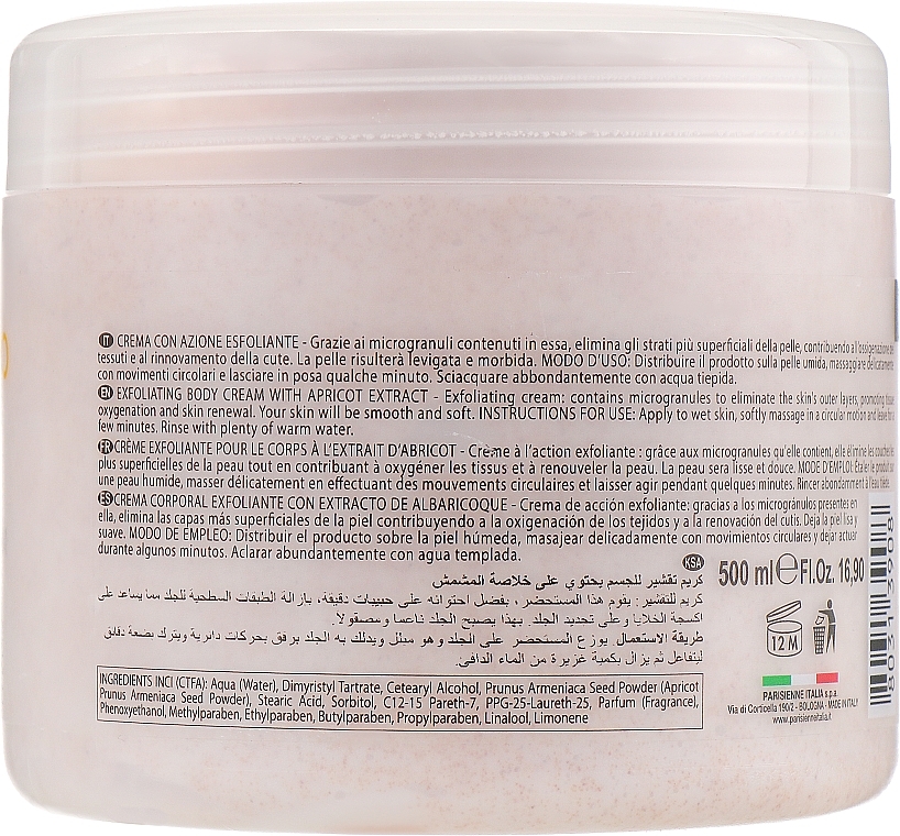 Apricot Body Scrub - Parisienne Italia Body Scrub With Apricot Extract — photo N31