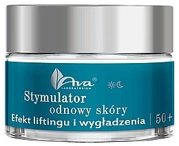 Lifting & Smoothing Face Cream - Ava Laboratorium Skin Renewal Stimulator — photo N1