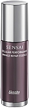 Fragrances, Perfumes, Cosmetics Anti-Wrinkle Repair Essence - Sensai Cellular Performance Wrinkle Repair Essence