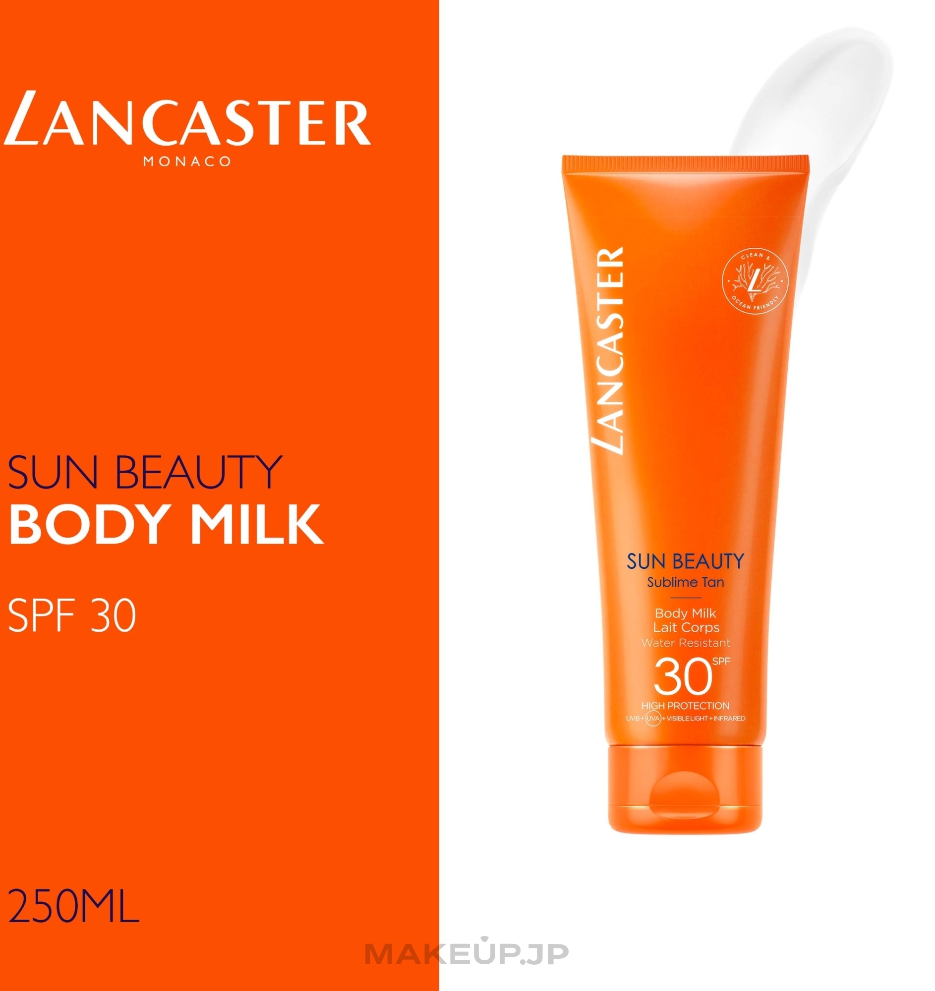 Waterproof Sun Body Milk - Lancaster Sun Beauty Sublime Tan Body Milk SPF30 — photo 250 ml