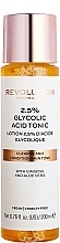 Cleansing Tonic - Makeup Revolution Skincare 2.5% Glycolic Acid Tonic — photo N1