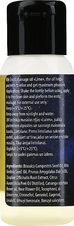 Lime Erotic Massage Oil - Verana Erotic Massage Oil Lime — photo N2