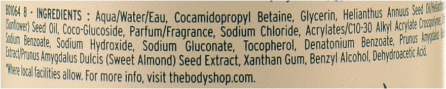 Shower Cream Gel - The Body Shop Vegan Almond Milk Gentle & Creamy Shower Cream — photo N13