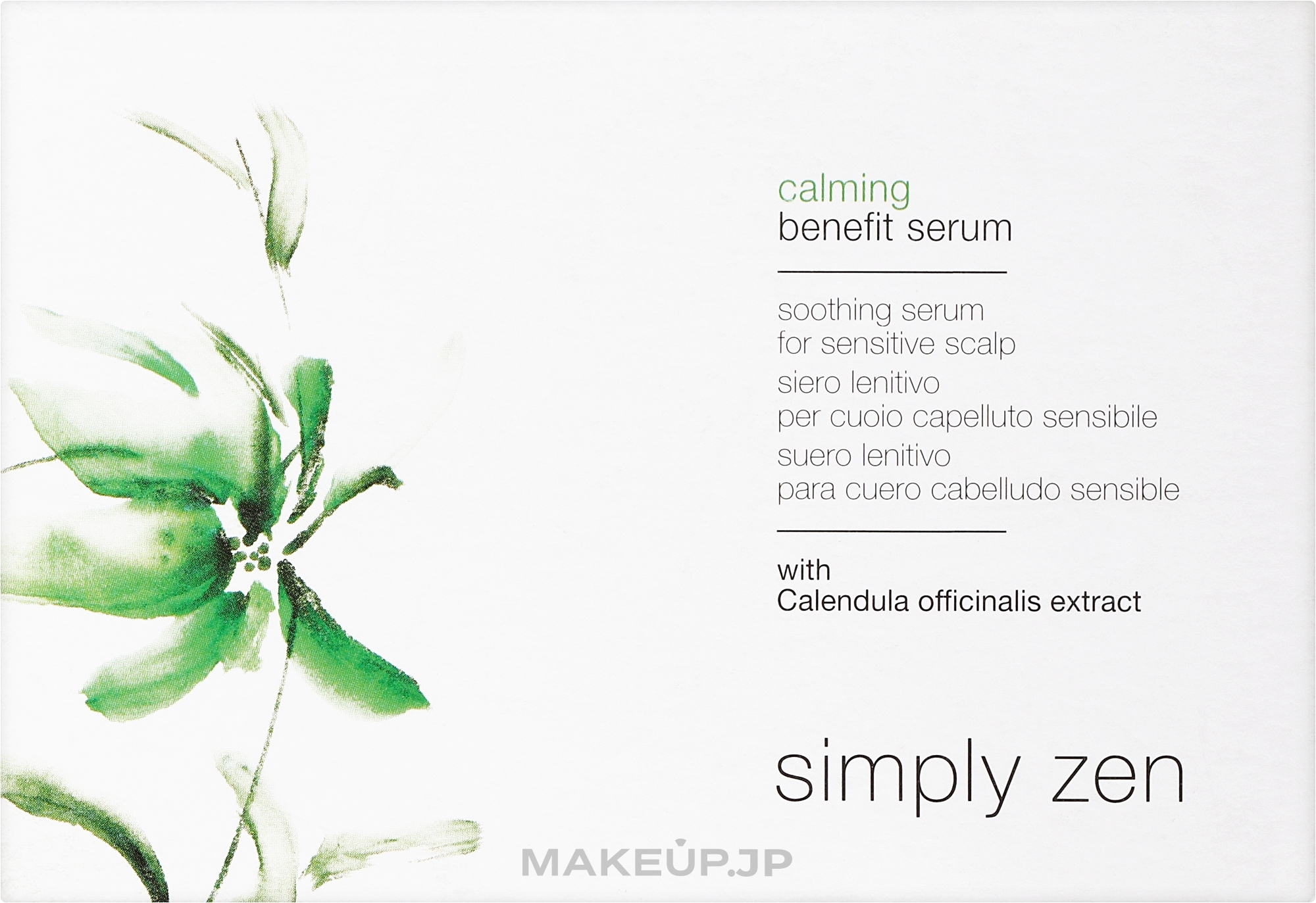 Soothing Serum for Sensitive Scalp - Simply Zen Calming Serum — photo 12 x 5 ml