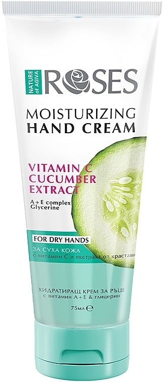 Moisturising Hand Cream - Nature of Agiva Roses Moisturizing Hand Cream — photo N1